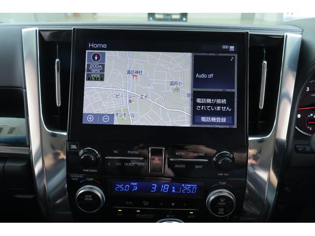 アルファード ２．５Ｓ　Ｃパッケージ　４ＷＤ　ＪＢＬプレミアムナビ地デジ　１３．３インチリアエンター　１７スピーカー　全周囲カメラ　衝突被害軽減ブレーキ　レーダークルーズ　ＢＳＭ　前後ドラレコ　ＥＴＣ２．０　クリアランスソナー　３眼ＬＥＤライト　パワーバックドア（14枚目）