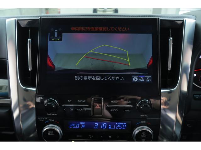 アルファード ２．５Ｓ　Ｃパッケージ　４ＷＤ　ＪＢＬプレミアムナビ地デジ　１３．３インチリアエンター　１７スピーカー　全周囲カメラ　衝突被害軽減ブレーキ　レーダークルーズ　ＢＳＭ　前後ドラレコ　ＥＴＣ２．０　クリアランスソナー　３眼ＬＥＤライト　パワーバックドア（15枚目）