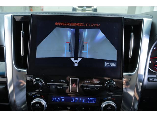 アルファード ２．５Ｓ　Ｃパッケージ　４ＷＤ　ＪＢＬプレミアムナビ地デジ　１３．３インチリアエンター　１７スピーカー　全周囲カメラ　衝突被害軽減ブレーキ　レーダークルーズ　ＢＳＭ　前後ドラレコ　ＥＴＣ２．０　クリアランスソナー　３眼ＬＥＤライト　パワーバックドア（17枚目）