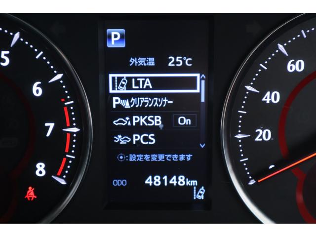 アルファード ２．５Ｓ　Ｃパッケージ　４ＷＤ　ＪＢＬプレミアムナビ地デジ　１３．３インチリアエンター　１７スピーカー　全周囲カメラ　衝突被害軽減ブレーキ　レーダークルーズ　ＢＳＭ　前後ドラレコ　ＥＴＣ２．０　クリアランスソナー　３眼ＬＥＤライト　パワーバックドア（20枚目）