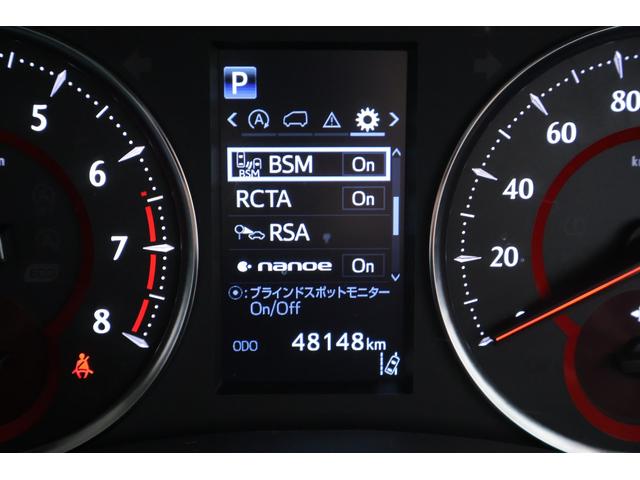アルファード ２．５Ｓ　Ｃパッケージ　４ＷＤ　ＪＢＬプレミアムナビ地デジ　１３．３インチリアエンター　１７スピーカー　全周囲カメラ　衝突被害軽減ブレーキ　レーダークルーズ　ＢＳＭ　前後ドラレコ　ＥＴＣ２．０　クリアランスソナー　３眼ＬＥＤライト　パワーバックドア（21枚目）