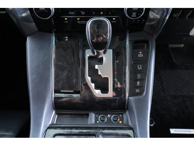 アルファード ２．５Ｓ　Ｃパッケージ　４ＷＤ　ＪＢＬプレミアムナビ地デジ　１３．３インチリアエンター　１７スピーカー　全周囲カメラ　衝突被害軽減ブレーキ　レーダークルーズ　ＢＳＭ　前後ドラレコ　ＥＴＣ２．０　クリアランスソナー　３眼ＬＥＤライト　パワーバックドア（27枚目）