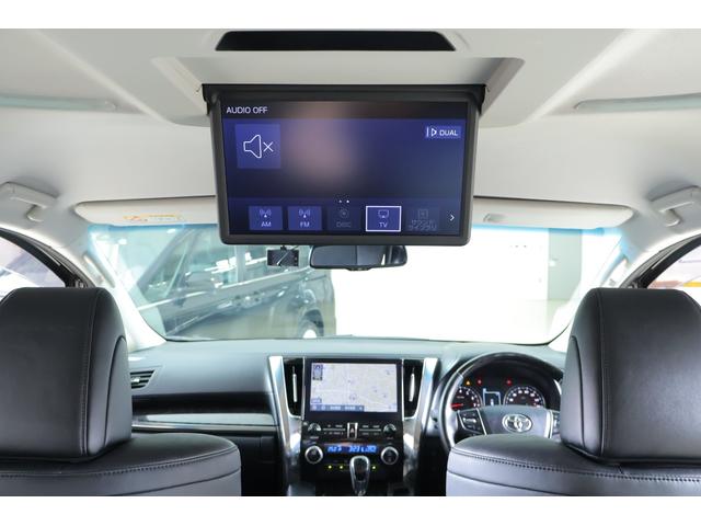 アルファード ２．５Ｓ　Ｃパッケージ　４ＷＤ　ＪＢＬプレミアムナビ地デジ　１３．３インチリアエンター　１７スピーカー　全周囲カメラ　衝突被害軽減ブレーキ　レーダークルーズ　ＢＳＭ　前後ドラレコ　ＥＴＣ２．０　クリアランスソナー　３眼ＬＥＤライト　パワーバックドア（36枚目）