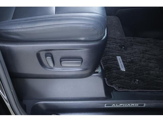 アルファード ２．５Ｓ　Ｃパッケージ　４ＷＤ　ＪＢＬプレミアムナビ地デジ　１３．３インチリアエンター　１７スピーカー　全周囲カメラ　衝突被害軽減ブレーキ　レーダークルーズ　ＢＳＭ　前後ドラレコ　ＥＴＣ２．０　クリアランスソナー　３眼ＬＥＤライト　パワーバックドア（44枚目）