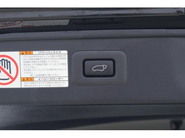 アルファード ２．５Ｓ　Ｃパッケージ　４ＷＤ　ＪＢＬプレミアムナビ地デジ　１３．３インチリアエンター　１７スピーカー　全周囲カメラ　衝突被害軽減ブレーキ　レーダークルーズ　ＢＳＭ　前後ドラレコ　ＥＴＣ２．０　クリアランスソナー　３眼ＬＥＤライト　パワーバックドア（55枚目）