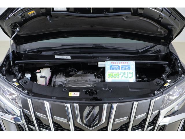 アルファード ２．５Ｓ　Ｃパッケージ　４ＷＤ　ＪＢＬプレミアムナビ地デジ　１３．３インチリアエンター　１７スピーカー　全周囲カメラ　衝突被害軽減ブレーキ　レーダークルーズ　ＢＳＭ　前後ドラレコ　ＥＴＣ２．０　クリアランスソナー　３眼ＬＥＤライト　パワーバックドア（61枚目）