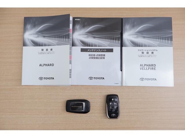 アルファード ２．５Ｓ　Ｃパッケージ　４ＷＤ　ＪＢＬプレミアムナビ地デジ　１３．３インチリアエンター　１７スピーカー　全周囲カメラ　衝突被害軽減ブレーキ　レーダークルーズ　ＢＳＭ　前後ドラレコ　ＥＴＣ２．０　クリアランスソナー　３眼ＬＥＤライト　パワーバックドア（63枚目）