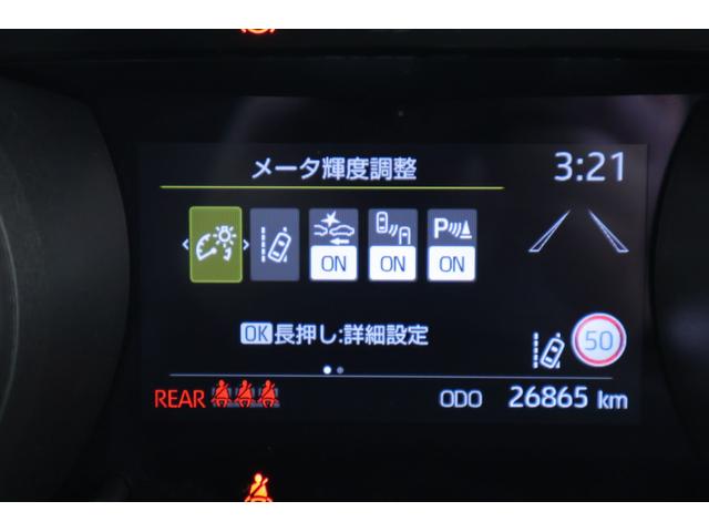ヤリスクロス Ｇ　衝突被害軽減ブレーキ　ＢＳＭ　レーダークルーズ　純正８インチＤＡナビ　地デジＴＶ　全周囲カメラ　スマートキー　ＥＴＣ　オートハイビーム　車線逸脱警報　クリアランスソナー　ＬＥＤライト　前後ドラレコ　Ｂｌｕｅｔｏｏｔｈ接続　横滑防止装置　ワンオーナー（20枚目）