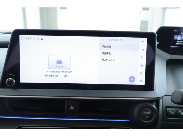 プリウス ＰＨＥＶ　Ｚ　衝突被害軽減ブレーキ　１２．３型ＤＡナビ地デジ　全周囲カメラ　ＥＴＣ　レーダークルーズ　ＢＳＭ　クリアランスソナー　デジタルミラー　前後ドラレコ　車線逸脱警報　シートヒーター＆クール　ステアリングヒーター　ＡＣ１００Ｖ－１５００Ｗ　パワーバックドア（18枚目）