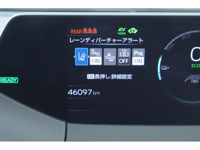 プリウス ＰＨＥＶ　Ｚ　衝突被害軽減ブレーキ　１２．３型ＤＡナビ地デジ　全周囲カメラ　ＥＴＣ　レーダークルーズ　ＢＳＭ　クリアランスソナー　デジタルミラー　前後ドラレコ　車線逸脱警報　シートヒーター＆クール　ステアリングヒーター　ＡＣ１００Ｖ－１５００Ｗ　パワーバックドア（22枚目）