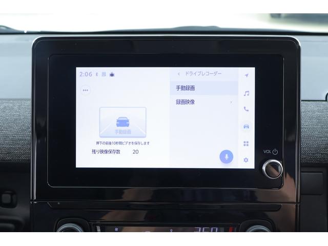 シエンタ Ｚ　衝突被害軽減ブレーキ　レーダークルーズ　純正８インチＤＡ　地デジＴＶ　バックカメラ　ＢＳＭ　スマートキー　ドラレコ　ＥＴＣ２．０　オートハイビーム　車線逸脱警報　クリアランスソナー　両側電動ドア　Ｂｌｕｅｔｏｏｔｈ接続　ＬＥＤライト　横滑り防止装置（16枚目）
