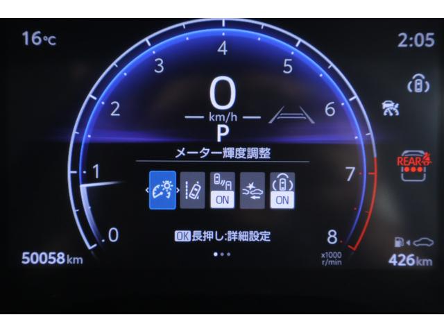 シエンタ Ｚ　衝突被害軽減ブレーキ　レーダークルーズ　純正８インチＤＡ　地デジＴＶ　バックカメラ　ＢＳＭ　スマートキー　ドラレコ　ＥＴＣ２．０　オートハイビーム　車線逸脱警報　クリアランスソナー　両側電動ドア　Ｂｌｕｅｔｏｏｔｈ接続　ＬＥＤライト　横滑り防止装置（20枚目）