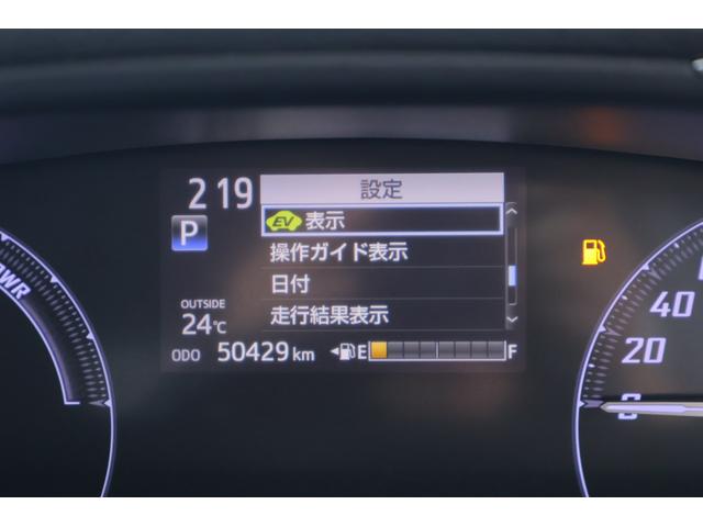 シエンタ ハイブリッド　ファンベースＧ　衝突被害軽減ブレーキ　クルコン　純正ＳＤナビ　地デジＴＶ　全周囲カメラ　スマートキー　ＥＴＣ　オートハイビーム　車線逸脱警報　クリアランスソナー　両側電動ドア　前後ドラレコ　Ｂｌｕｅｔｏｏｔｈ接続　ＬＥＤライト　横滑り防止装置（19枚目）