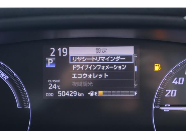 シエンタ ハイブリッド　ファンベースＧ　衝突被害軽減ブレーキ　クルコン　純正ＳＤナビ　地デジＴＶ　全周囲カメラ　スマートキー　ＥＴＣ　オートハイビーム　車線逸脱警報　クリアランスソナー　両側電動ドア　前後ドラレコ　Ｂｌｕｅｔｏｏｔｈ接続　ＬＥＤライト　横滑り防止装置（20枚目）