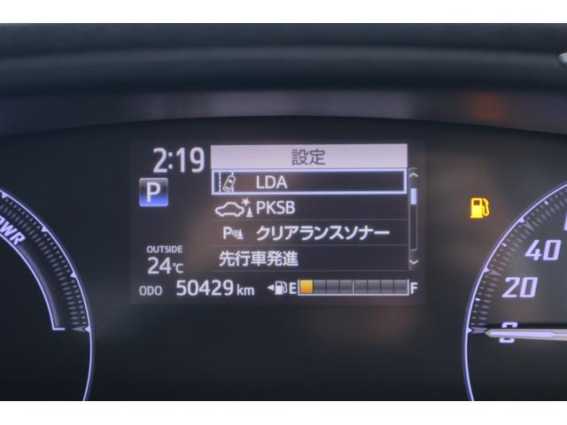 シエンタ ハイブリッド　ファンベースＧ　衝突被害軽減ブレーキ　クルコン　純正ＳＤナビ　地デジＴＶ　全周囲カメラ　スマートキー　ＥＴＣ　オートハイビーム　車線逸脱警報　クリアランスソナー　両側電動ドア　前後ドラレコ　Ｂｌｕｅｔｏｏｔｈ接続　ＬＥＤライト　横滑り防止装置（21枚目）