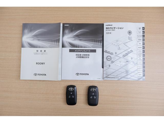 ルーミー カスタムＧ　衝突被害軽減ブレーキ　純正ＳＤナビ　地デジＴＶ　バックカメラ　スマートキー　ＥＴＣ　レーダークルーズ　オートハイビーム　車線逸脱警報　コーナーセンサー　両側電動ドア　先行車発進お知らせ機能　ＬＥＤライト　Ｂｌｕｅｔｏｏｔｈ接続　横滑り防止装置（47枚目）