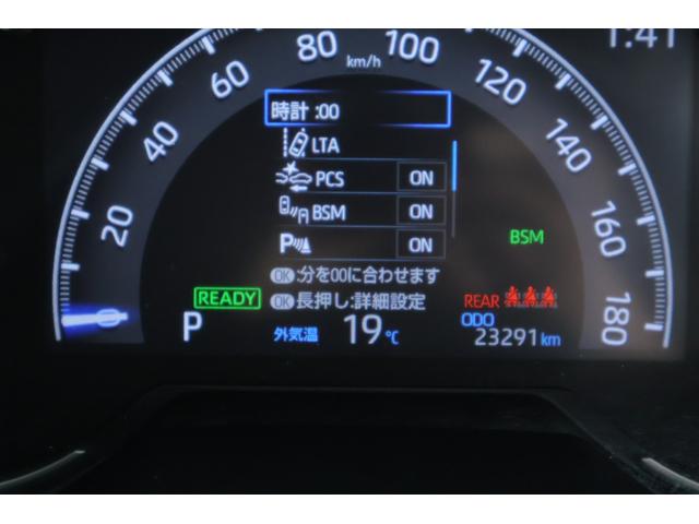 ＲＡＶ４ ハイブリッドＧ４ＷＤ　モデリスタエアロ　衝突被害軽減ブレーキ　純正９型ナビ地デジ　バックカメラ　ＢＳＭ　レーダークルーズ　車線逸脱警報　クリアランスソナー　ＥＴＣ２．０　シートヒーター　ステアリングヒーター　パワーバックドア　ＡＣ１００Ｖ１５００Ｗ　前後ドラレコ（17枚目）