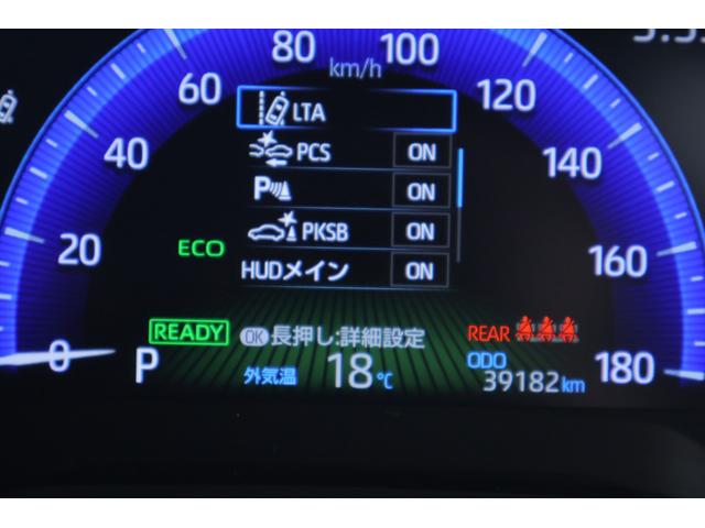 カローラツーリング ハイブリッド　ダブルバイビー　衝突被害軽減ブレーキ　純正９インチＤＡナビ　バックカメラ　スマートキー　ＥＴＣ　レーダークルーズ　車線逸脱警報　オートハイビーム　クリアランスソナー　前後ドラレコ　ＬＥＤライト　ＡＣ１００Ｖ－１５００Ｗ　横滑り防止装置（17枚目）
