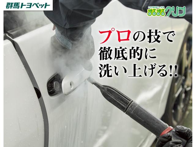 カローラツーリング ハイブリッド　ダブルバイビー　衝突被害軽減ブレーキ　純正９インチＤＡナビ　バックカメラ　スマートキー　ＥＴＣ　レーダークルーズ　車線逸脱警報　オートハイビーム　クリアランスソナー　前後ドラレコ　ＬＥＤライト　ＡＣ１００Ｖ－１５００Ｗ　横滑り防止装置（53枚目）