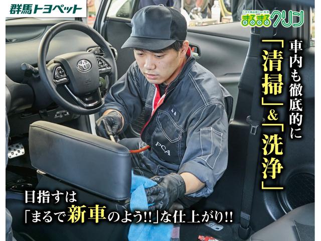 カローラツーリング ハイブリッド　ダブルバイビー　衝突被害軽減ブレーキ　純正９インチＤＡナビ　バックカメラ　スマートキー　ＥＴＣ　レーダークルーズ　車線逸脱警報　オートハイビーム　クリアランスソナー　前後ドラレコ　ＬＥＤライト　ＡＣ１００Ｖ－１５００Ｗ　横滑り防止装置（57枚目）