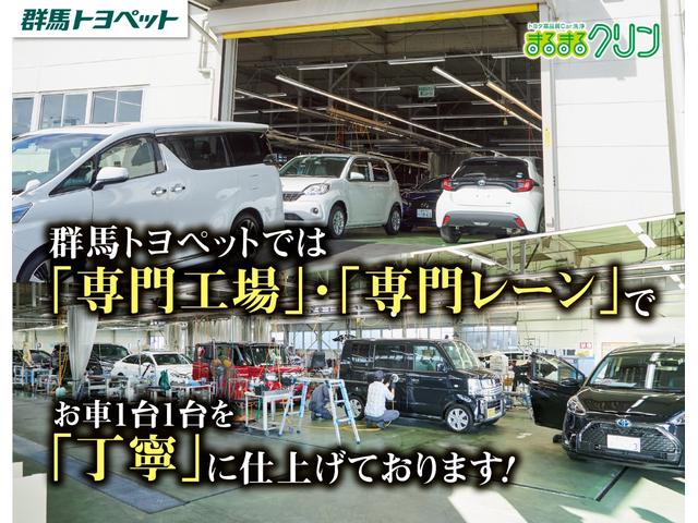 カローラツーリング ハイブリッド　ダブルバイビー　衝突被害軽減ブレーキ　純正９インチＤＡナビ　バックカメラ　スマートキー　ＥＴＣ　レーダークルーズ　車線逸脱警報　オートハイビーム　クリアランスソナー　前後ドラレコ　ＬＥＤライト　ＡＣ１００Ｖ－１５００Ｗ　横滑り防止装置（67枚目）