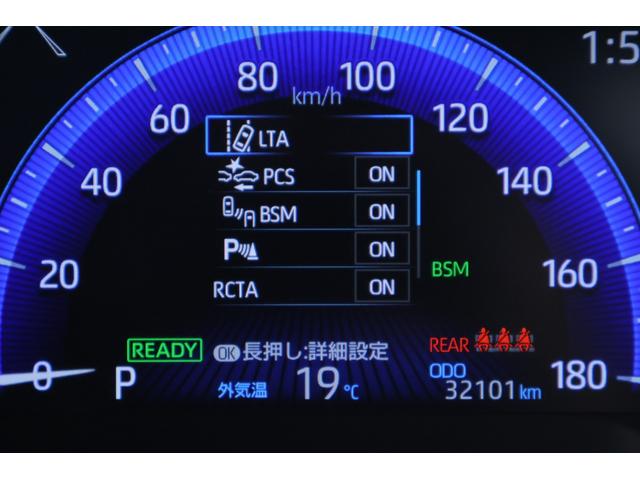 カローラスポーツ ハイブリッドＧ　Ｚ　衝突被害軽減ブレーキ　レーダークルーズ　純正９インチＤＡナビ　バックカメラ　ＢＳＭ　スマートキー　車線逸脱警報　オートハイビーム　ＥＴＣ２．０　クリアランスソナー　シートヒーター　Ｂｌｕｅｔｏｏｔｈ接続　ドラレコ　ＬＥＤライト　横滑防止装置（17枚目）