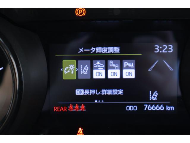 ヤリス ハイブリッドＺ　衝突被害軽減ブレーキ　純正８型ＤＡナビ地デジ　バックカメラ　ＢＳＭ　スマートキー　ＥＴＣ　レーダークルーズ　オートハイビーム　車線逸脱警報　クリアランスソナー　シートヒーター　前後ドラレコ　Ｂｌｕｅｔｏｏｔｈ接続　ＬＥＤライト　横滑り防止装置（17枚目）