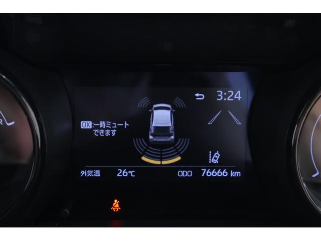 ヤリス ハイブリッドＺ　衝突被害軽減ブレーキ　純正８型ＤＡナビ地デジ　バックカメラ　ＢＳＭ　スマートキー　ＥＴＣ　レーダークルーズ　オートハイビーム　車線逸脱警報　クリアランスソナー　シートヒーター　前後ドラレコ　Ｂｌｕｅｔｏｏｔｈ接続　ＬＥＤライト　横滑り防止装置（19枚目）