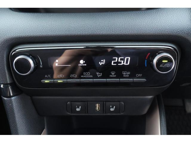 ヤリス ハイブリッドＺ　衝突被害軽減ブレーキ　純正８型ＤＡナビ地デジ　バックカメラ　ＢＳＭ　スマートキー　ＥＴＣ　レーダークルーズ　オートハイビーム　車線逸脱警報　クリアランスソナー　シートヒーター　前後ドラレコ　Ｂｌｕｅｔｏｏｔｈ接続　ＬＥＤライト　横滑り防止装置（23枚目）