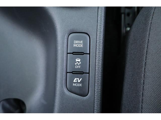 ヤリス ハイブリッドＺ　衝突被害軽減ブレーキ　純正８型ＤＡナビ地デジ　バックカメラ　ＢＳＭ　スマートキー　ＥＴＣ　レーダークルーズ　オートハイビーム　車線逸脱警報　クリアランスソナー　シートヒーター　前後ドラレコ　Ｂｌｕｅｔｏｏｔｈ接続　ＬＥＤライト　横滑り防止装置（26枚目）