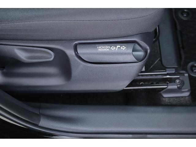 ヤリス ハイブリッドＺ　衝突被害軽減ブレーキ　純正８型ＤＡナビ地デジ　バックカメラ　ＢＳＭ　スマートキー　ＥＴＣ　レーダークルーズ　オートハイビーム　車線逸脱警報　クリアランスソナー　シートヒーター　前後ドラレコ　Ｂｌｕｅｔｏｏｔｈ接続　ＬＥＤライト　横滑り防止装置（39枚目）