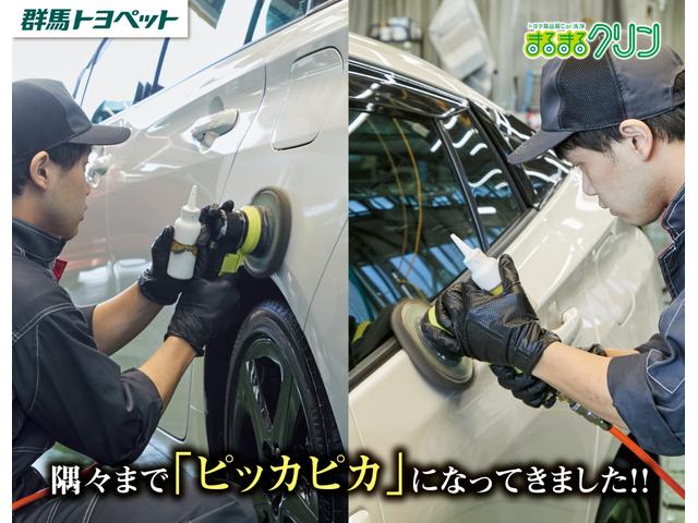 ヤリス ハイブリッドＺ　衝突被害軽減ブレーキ　純正８型ＤＡナビ地デジ　バックカメラ　ＢＳＭ　スマートキー　ＥＴＣ　レーダークルーズ　オートハイビーム　車線逸脱警報　クリアランスソナー　シートヒーター　前後ドラレコ　Ｂｌｕｅｔｏｏｔｈ接続　ＬＥＤライト　横滑り防止装置（69枚目）