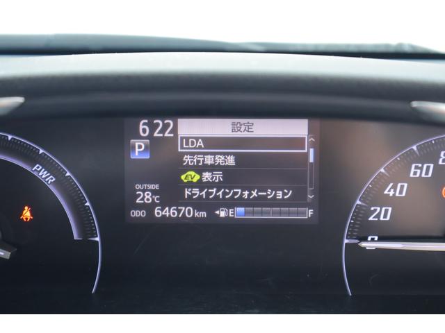 シエンタ ハイブリッドＧ　衝突被害軽減ブレーキ　純正ＳＤナビＴＶ　バックカメラ　スマートキー　ＥＴＣ　シートヒーター　車線逸脱警報　オートハイビーム　両側電動ドア　Ｂｌｕｅｔｏｏｔｈ接続　先行車発進お知らせ機能　横滑り防止装置　３列シート７人乗り（16枚目）
