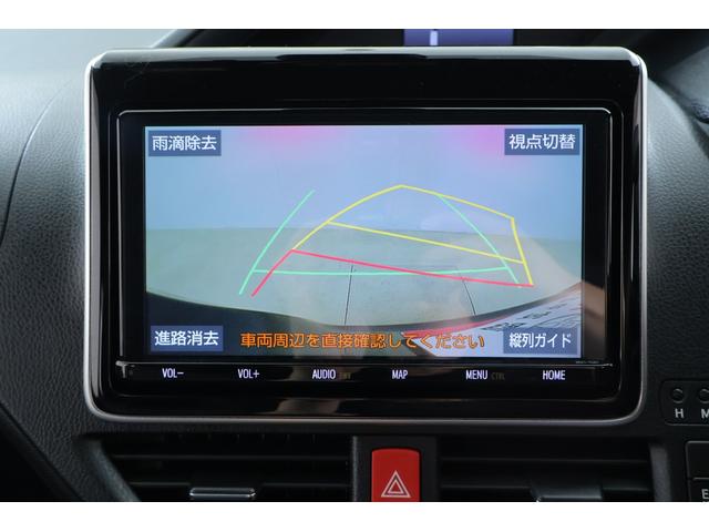 ヴォクシー ＺＳ　衝突被害軽減ブレーキ　純正９インチナビ　地デジＴＶ　バックカメラ　スマートキー　ＥＴＣ　クルコン　オートハイビーム　車線逸脱警報　クリアランスソナー　ＬＥＤライト　先行車発進お知らせ機能　Ｂｌｕｅｔｏｏｔｈ接続　横滑り防止装置　純正アルミ　ワンオーナー（15枚目）
