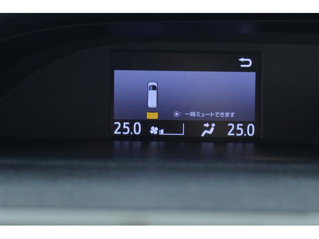 ヴォクシー ＺＳ　衝突被害軽減ブレーキ　純正９インチナビ　地デジＴＶ　バックカメラ　スマートキー　ＥＴＣ　クルコン　オートハイビーム　車線逸脱警報　クリアランスソナー　ＬＥＤライト　先行車発進お知らせ機能　Ｂｌｕｅｔｏｏｔｈ接続　横滑り防止装置　純正アルミ　ワンオーナー（20枚目）