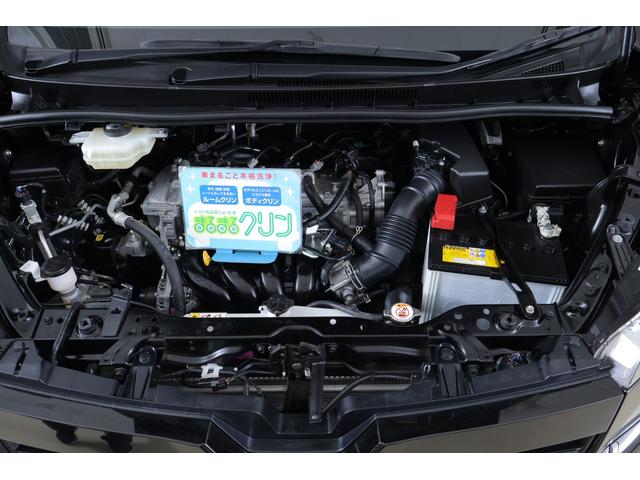 ヴォクシー ＺＳ　衝突被害軽減ブレーキ　純正９インチナビ　地デジＴＶ　バックカメラ　スマートキー　ＥＴＣ　クルコン　オートハイビーム　車線逸脱警報　クリアランスソナー　ＬＥＤライト　先行車発進お知らせ機能　Ｂｌｕｅｔｏｏｔｈ接続　横滑り防止装置　純正アルミ　ワンオーナー（49枚目）