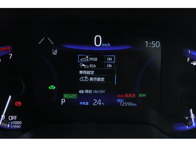カローラクロス ハイブリッド　Ｚ　衝突被害軽減ブレーキ　純正９インチＤＡナビ　バックカメラ　レーダークルーズ　ＥＴＣ　ドラレコ　車線逸脱警報　クリアランスソナー　ＢＳＭ　オートハイビーム　シートヒーター　パワーシート　パワーバックドア　ＬＥＤライト　横滑り防止装置　ワンオーナー（17枚目）