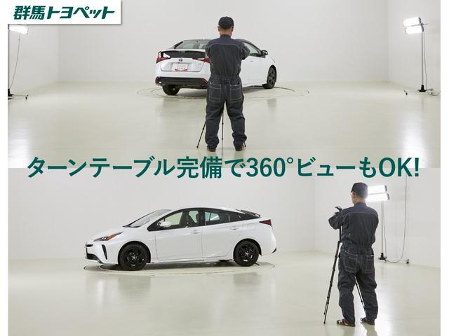 カローラクロス ハイブリッド　Ｚ　衝突被害軽減ブレーキ　純正９インチＤＡナビ　バックカメラ　レーダークルーズ　ＥＴＣ　ドラレコ　車線逸脱警報　クリアランスソナー　ＢＳＭ　オートハイビーム　シートヒーター　パワーシート　パワーバックドア　ＬＥＤライト　横滑り防止装置　ワンオーナー（76枚目）