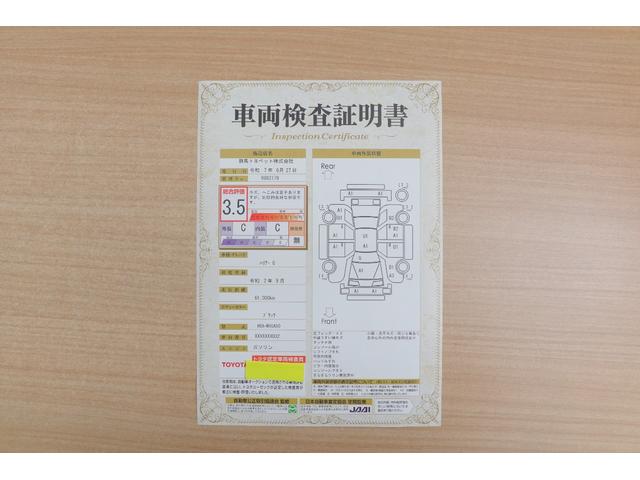ハリアー Ｇ　衝突被害軽減ブレーキ　レーダークルーズ　デジタルミラー　純正８インチＤＡナビ　地デジＴＶ　バックカメラ　スマートキー　ＢＳＭ　オートハイビーム　ドラレコ　クリアランスソナー　ＥＴＣ　車線逸脱警報　パワーシート　パワーバックドア　ＬＥＤライト　横滑り防止装置（2枚目）