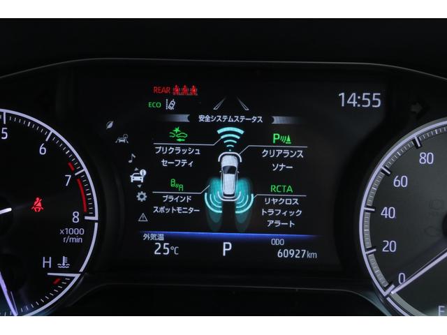 ハリアー Ｇ　衝突被害軽減ブレーキ　レーダークルーズ　デジタルミラー　純正８インチＤＡナビ　地デジＴＶ　バックカメラ　スマートキー　ＢＳＭ　オートハイビーム　ドラレコ　クリアランスソナー　ＥＴＣ　車線逸脱警報　パワーシート　パワーバックドア　ＬＥＤライト　横滑り防止装置（22枚目）