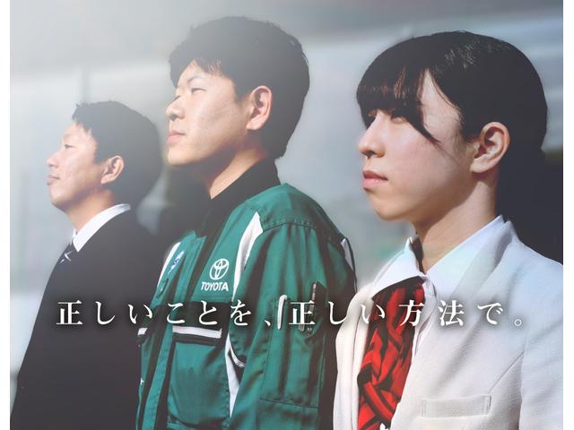 ハリアー Ｇ　衝突被害軽減ブレーキ　レーダークルーズ　デジタルミラー　純正８インチＤＡナビ　地デジＴＶ　バックカメラ　スマートキー　ＢＳＭ　オートハイビーム　ドラレコ　クリアランスソナー　ＥＴＣ　車線逸脱警報　パワーシート　パワーバックドア　ＬＥＤライト　横滑り防止装置（80枚目）