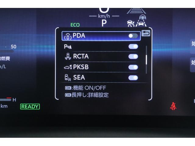 カローラツーリング ハイブリッド　ダブルバイビー　４ＷＤ　モデリスタエアロ　衝突被害軽減ブレーキ　純正１０．５型ＤＡナビ　地デジＴＶ　バックカメラ　ＥＴＣ　レーダークルーズ　車線逸脱警報　クリアランスソナー　ＢＳＭ　シートヒーター　ステアリングヒーター　ドラレコ　ワンオーナー（19枚目）