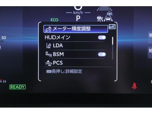 カローラツーリング ハイブリッド　ダブルバイビー　４ＷＤ　モデリスタエアロ　衝突被害軽減ブレーキ　純正１０．５型ＤＡナビ　地デジＴＶ　バックカメラ　ＥＴＣ　レーダークルーズ　車線逸脱警報　クリアランスソナー　ＢＳＭ　シートヒーター　ステアリングヒーター　ドラレコ　ワンオーナー（20枚目）