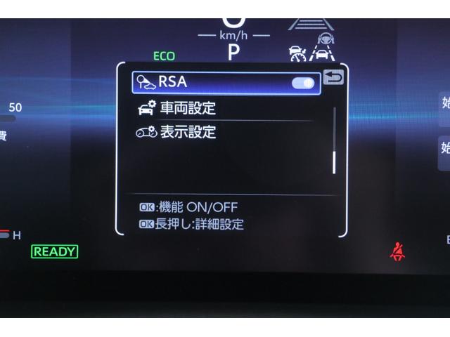 カローラツーリング ハイブリッド　ダブルバイビー　４ＷＤ　モデリスタエアロ　衝突被害軽減ブレーキ　純正１０．５型ＤＡナビ　地デジＴＶ　バックカメラ　ＥＴＣ　レーダークルーズ　車線逸脱警報　クリアランスソナー　ＢＳＭ　シートヒーター　ステアリングヒーター　ドラレコ　ワンオーナー（21枚目）