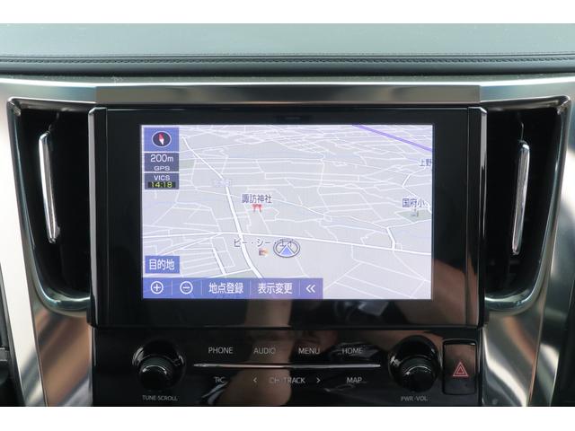アルファードハイブリッド ＳＲ　４ＷＤ　衝突被害軽減ブレーキ　９インチＤＡナビ地デジ　バックカメラ　後席モニター　ＢＳＭ　レーダークルーズ　車線逸脱警報　クリアランスソナー　デジタルミラー　ＥＴＣ　シートヒーター＆クール　両側電動ドア　ドラレコ　パワーバックドア　３眼ＬＥＤライト（14枚目）