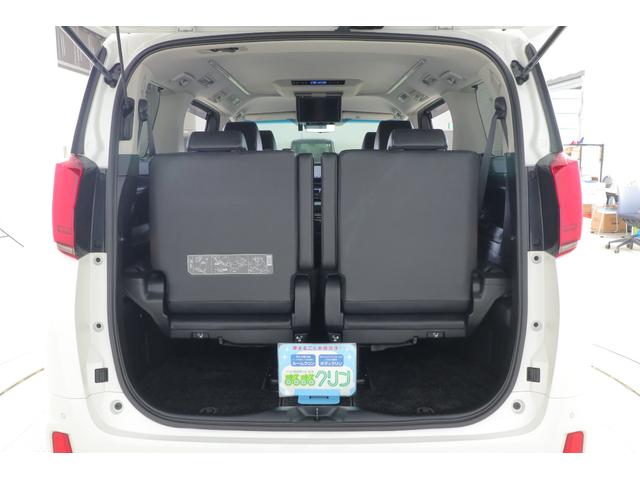 アルファードハイブリッド ＳＲ　４ＷＤ　衝突被害軽減ブレーキ　９インチＤＡナビ地デジ　バックカメラ　後席モニター　ＢＳＭ　レーダークルーズ　車線逸脱警報　クリアランスソナー　デジタルミラー　ＥＴＣ　シートヒーター＆クール　両側電動ドア　ドラレコ　パワーバックドア　３眼ＬＥＤライト（51枚目）