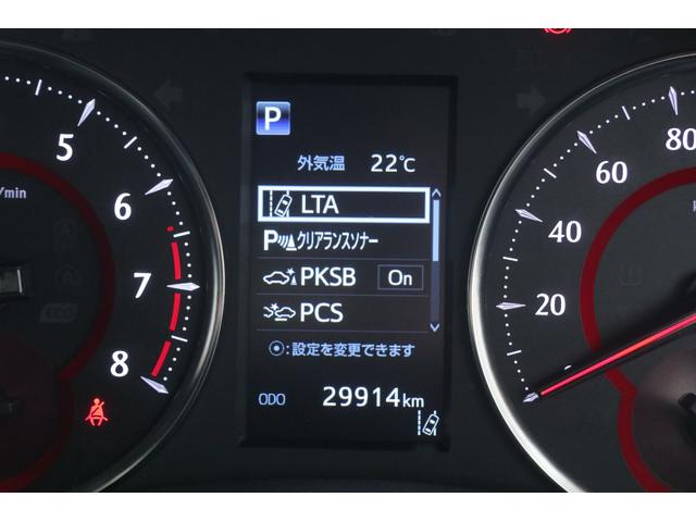 アルファード ２．５Ｓ　タイプゴールド　衝突被害軽減ブレーキ　サンルーフ　純正９インチＤＡナビ　地デジＴＶ　バックカメラ　後席モニター　ＥＴＣ２．０　レーダークルーズ　車線逸脱警報　オートハイビーム　クリアランスソナー　両側電動ドア　パワーバックドア　３眼ＬＥＤライト（18枚目）