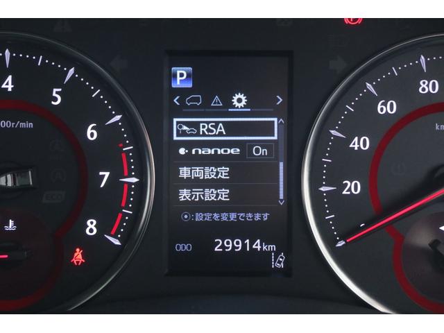アルファード ２．５Ｓ　タイプゴールド　衝突被害軽減ブレーキ　サンルーフ　純正９インチＤＡナビ　地デジＴＶ　バックカメラ　後席モニター　ＥＴＣ２．０　レーダークルーズ　車線逸脱警報　オートハイビーム　クリアランスソナー　両側電動ドア　パワーバックドア　３眼ＬＥＤライト（19枚目）