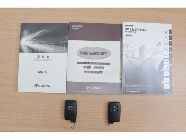 アクア Ｇソフトレザーセレクション　衝突被害軽減ブレーキ　純正ＳＤナビ　地デジＴＶ　バックカメラ　スマートキー　ＥＴＣ　クルーズコントロール　オートハイビーム　車線逸脱警報　クリアランスソナー　Ｂｌｕｅｔｏｏｔｈ接続　ＬＥＤヘッドライト　横滑り防止装置（45枚目）