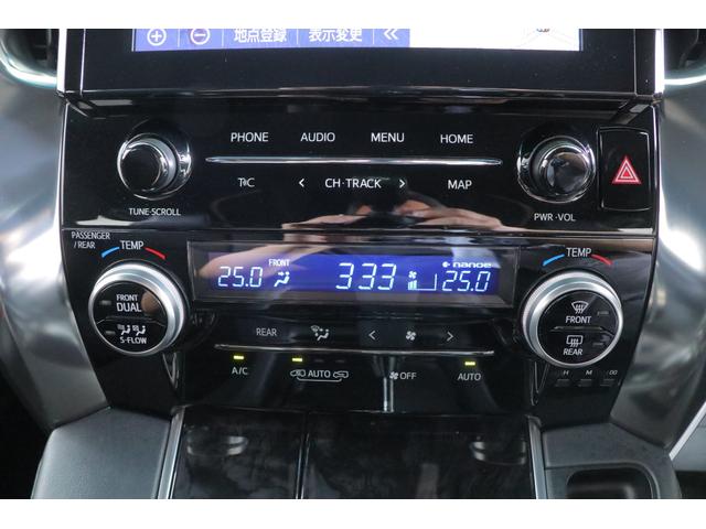 ヴェルファイアハイブリッド Ｚ　ゴールデンアイズ　４ＷＤ　衝突軽減ブレーキ　９型ＤＡナビ　地デジＴＶ　バックカメラ　後席モニター　ＥＴＣ２．０　レーダークルーズ　車線逸脱警報　クリアランスソナー　前後ドラレコ　両側電動ドア　ＡＣ１００Ｖ－１５００Ｗ　パワーバックドア　３眼ＬＥＤライト（23枚目）